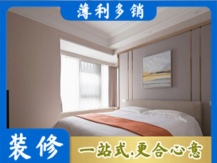 凤泉区专业装修别墅