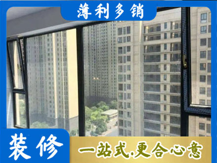凤泉区专业阳台防坠网