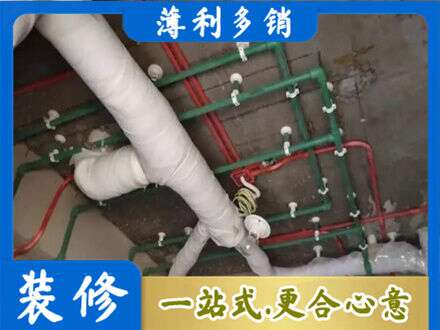 凤泉区专业厨房水电改造