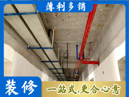 凤泉区专业水电改造贵吗