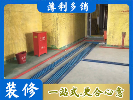 凤泉区水电工程设计