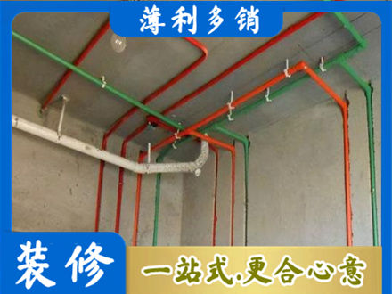 凤泉区水电设计