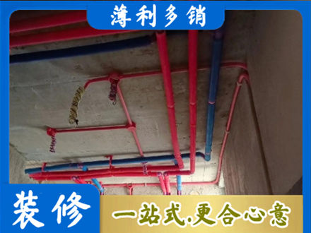 凤泉区本地水电施工