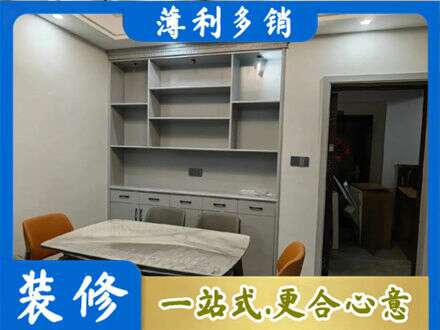 凤泉区专业餐边柜定制