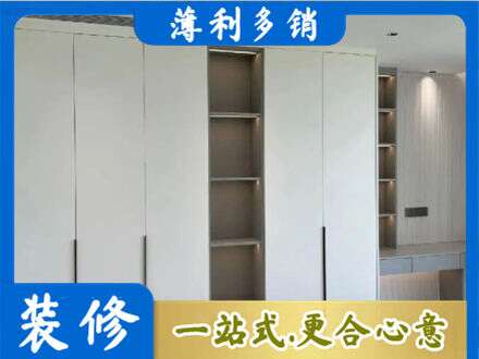 凤泉区专业衣柜安装