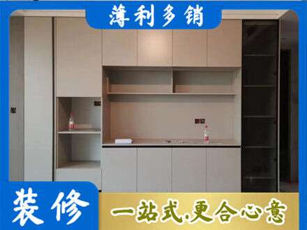 凤泉区定制衣柜鞋柜餐边柜22.jpg