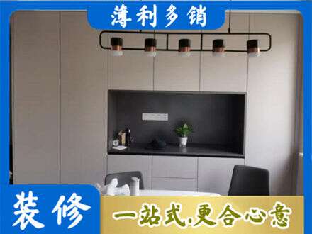 凤泉区定制衣柜鞋柜餐边柜25.jpg