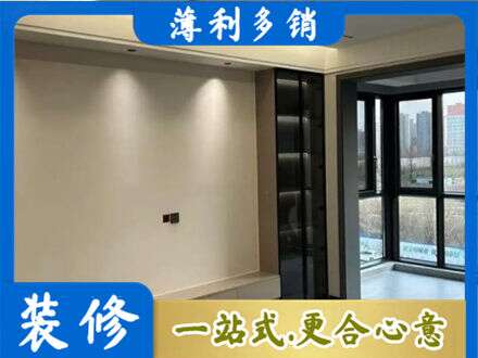 凤泉区专业定制电视柜