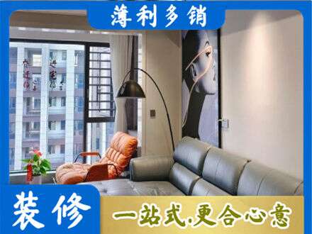 凤泉区专业墙面刷艺术漆