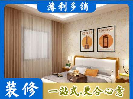 凤泉区墙面通刷艺术漆乳胶漆10.jpg