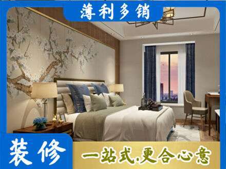凤泉区专业主卧刷艺术漆