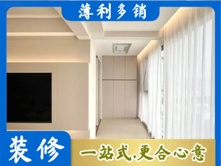 凤泉区本地阳台家电安装