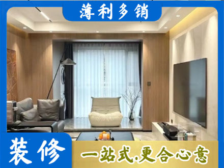凤泉区本地客厅家具安装