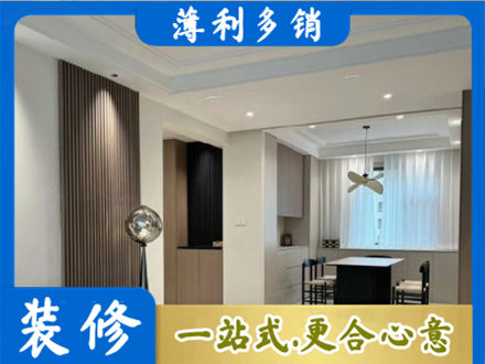 凤泉区本地餐厅家具安装